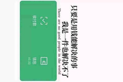 电脑玩龙珠超宇宙2要钱吗?