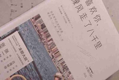 租号玩英雄联盟怎么租号啊，上号流程是什么啊，最好有图解 ，谢谢各位大神！！！