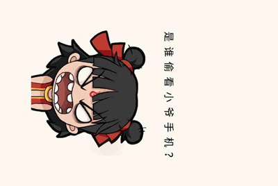 租号玩平台怎么样