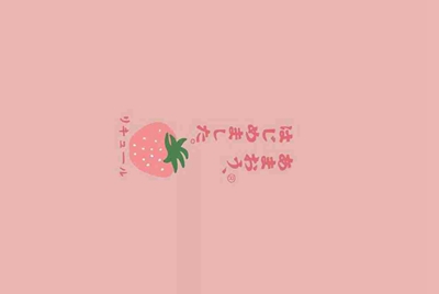 租号玩怎么找回支付密码？