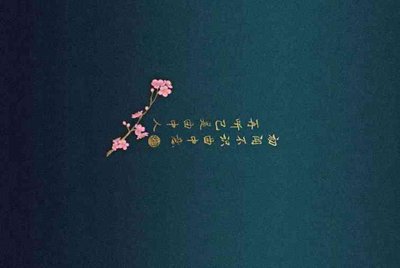 租号玩上号流程是什么样？怎么操作？