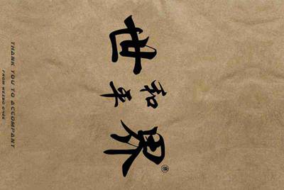 租号玩快速上号怎么操作，一直失败？