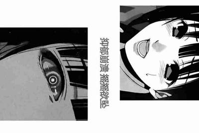 客服管理人员租qq是做什么的？