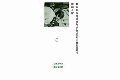 租号玩怎么上号？