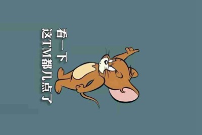 在电脑租号玩租了个steam游戏，进游戏之后还要安装游戏是怎么回事