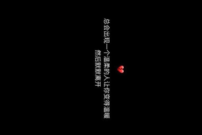 租号玩上号时说在在用户名的地方鼠标点击一下什么意思