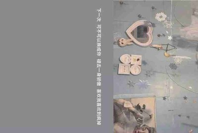 租号玩怎么解封我重新换手机号注册还是被封了租不了号
