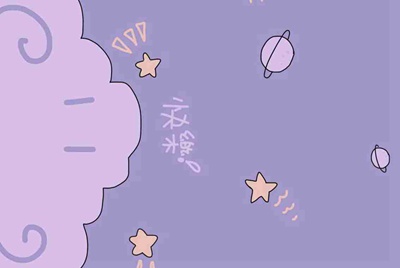 怎么断开软件的后台监视