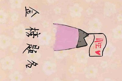 租号玩英雄联盟怎么租号啊，上号流程是什么啊，最好有图解 ，谢谢各位大神！！！