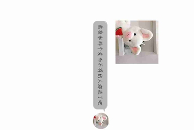 租号玩为什么进不去？