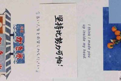 租号玩为什么进不去？