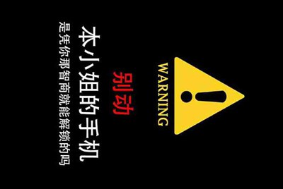 怎么注销租号玩账户