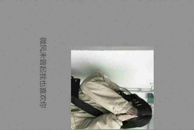 租号玩租用了一个游戏账号，怎么找它的订单号啊