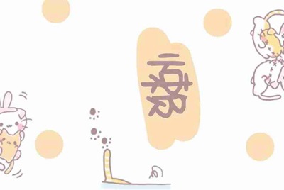 人类一败涂地租号怎么上游戏？