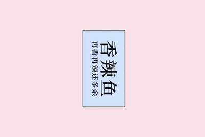 喜租号谁用过，怎么租英雄联盟啊