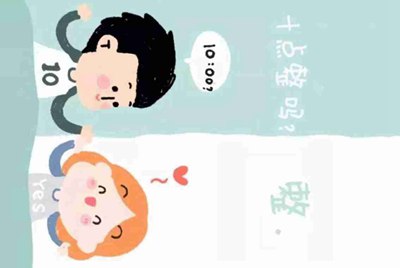 租号玩的手机号可以改么