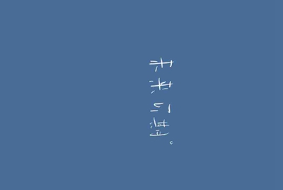 生死狙击送幽灵双子号