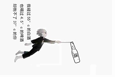 我昨天下载了个软件，叫做租号玩。 把自己的游戏号租出去了，但是不会体现。他说得绑定支付宝，但是我