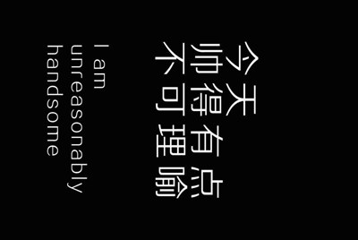 ‘租号玩’到时不下线的账号有什么办法一直玩吗？