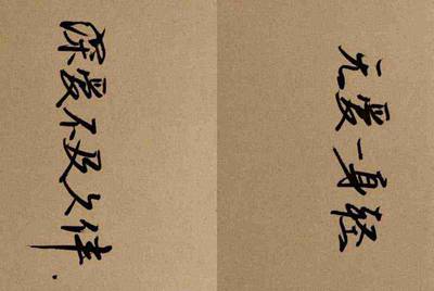 “交易猫”能用微信支付吗？