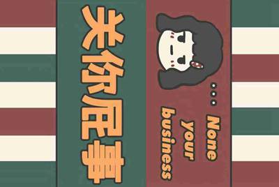手机app下载安装