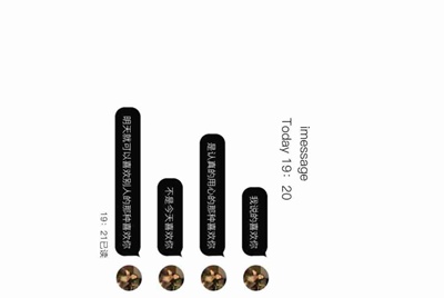 我在租号玩租了个绝地求生登上去steam但是上不去游戏是为什么?