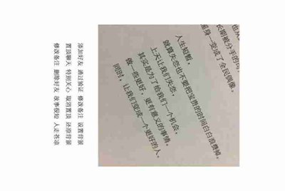 为什么租号玩登上游戏，进入游戏，然后就被弹出来