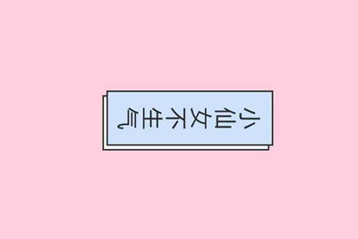 u租号怎么租绝地求生号百度经验