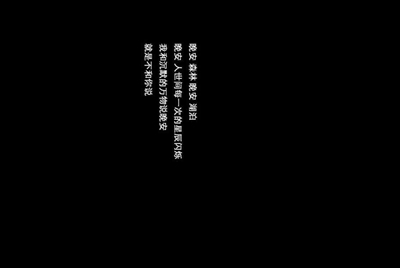 手机上能不能用5173卖号