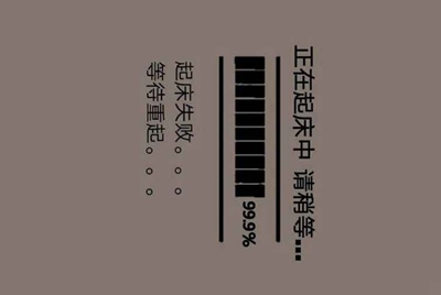 win10用不了shadows这个软件有什么办法吗