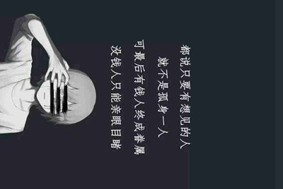 什么软件可以用QQ钱包支付
