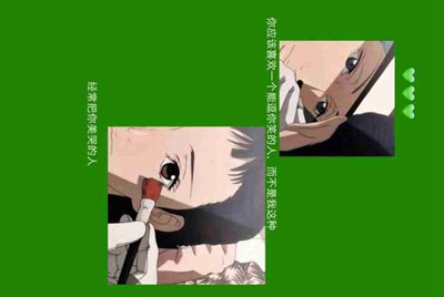 如何获取租号玩的解锁码？