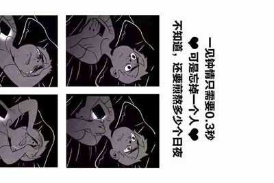 滴滴客服人工服务电话是多少?