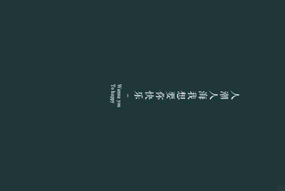 王者荣耀公孙离蜜橘之夏皮肤怎么获得 公孙离蜜橘之夏
