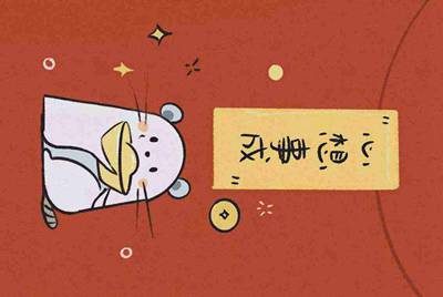 租号玩qq飞车怎么设置排位赛不允许？