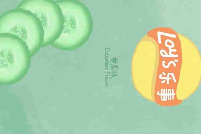 有明白人知道这个淘宝租号安全吗，下面有图？