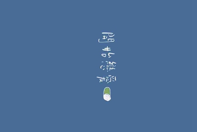 租号玩上号流程是什么样？怎么操作？