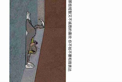 如何注册租号号平台账号