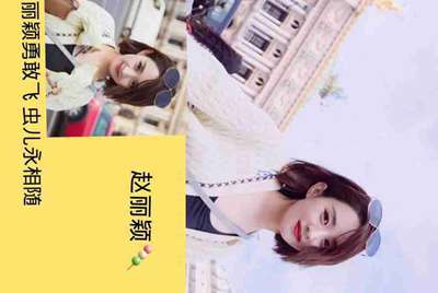同花顺 如何取消撤单委托