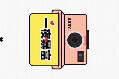 送生死狙击土豪的号电信四区