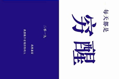 租号玩上号流程是什么样？怎么操作？