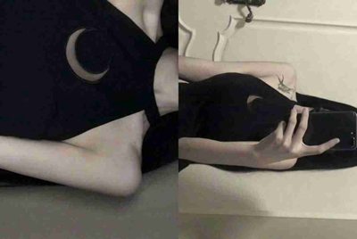 如何获取租号玩的解锁码？