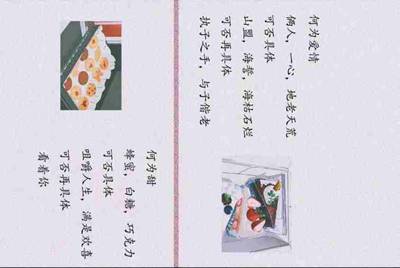 我家的电脑玩cf租号为什么上号器上不上去