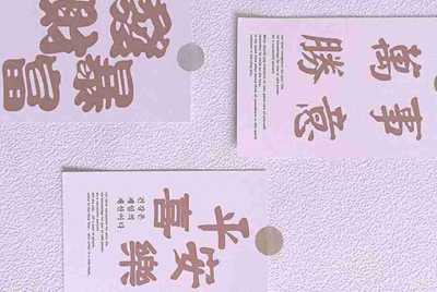 在租号玩租了一个绝地求生的号登陆上去后发现steam上的游戏都是我自己以前买的，没有吃鸡啊
