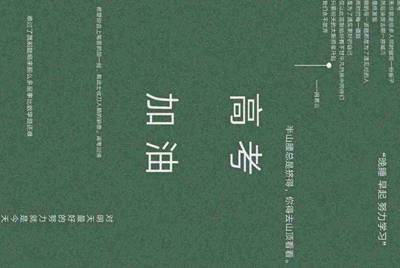 微信租号被骗？