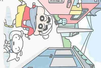 租号玩上号流程是什么样？怎么操作？