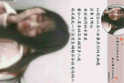 安装失败是什么原因