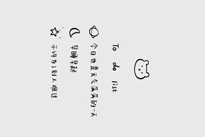 租号玩，手游租号怎么上号