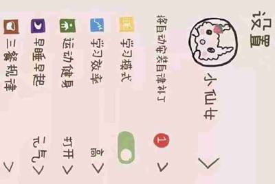 赛尔号超级英雄，战力六万左右的号，求你了，百度版
