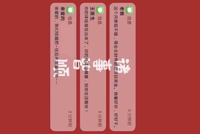 哪个租号平台,最好?